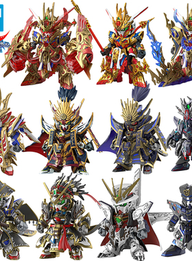 现货包邮 万代拼装模型 SD高达世界英雄传 BB敢达 悟空 信长 警长