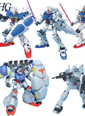 万代 HG HGUC 0083 1/144 0080 GP01FB 高达 试作1号机 拼装模型