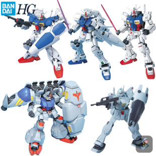 试作1号机 模型 0083 0080 GP01FB 144 HGUC 拼装 万代 高达