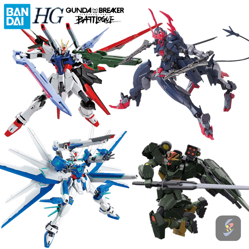 万代拼装模型 HG1/144高达破坏者 太阳神天堂圣枪 巴巴托斯半人马 模玩/动漫/周边/娃圈三坑/桌游 高达模型专区 原图主图