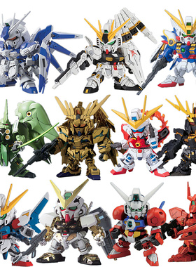 现货包邮 万代拼装BB战士 BB高达敢达 报丧女妖 新安洲独角兽模型