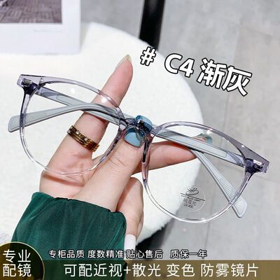 超轻TR90圆框防蓝光近视眼