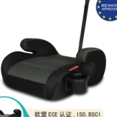 琪宝天才宝贝儿童安全座椅垫便携式 汽车通用大童车载便携儿童用品