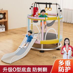 床跳跳床弹跳家用床带护网小型灵智速蹦床蹭儿童室内蹦蹦床