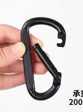 乐驰客8号D形户外登山扣承重铁挂扣连接环安全扣弹簧扣全黑色防丢