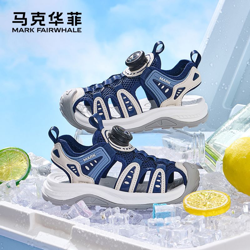 马克华菲儿童鞋夏季镂空防滑凉鞋凉鞋