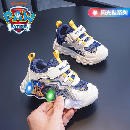 汪汪队带灯凉鞋潮流夏季新中式男童防滑时尚女童运动百搭发光凉鞋