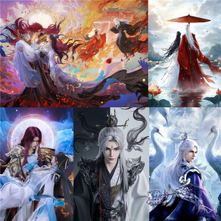 diy手工木质拼图500片1000片木制玩具益智拼图动漫仙逆王林定制