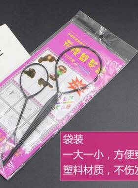 拉发针扎发神器盘发懒人头发穿发器美发工具编发发饰插针掏发丸子