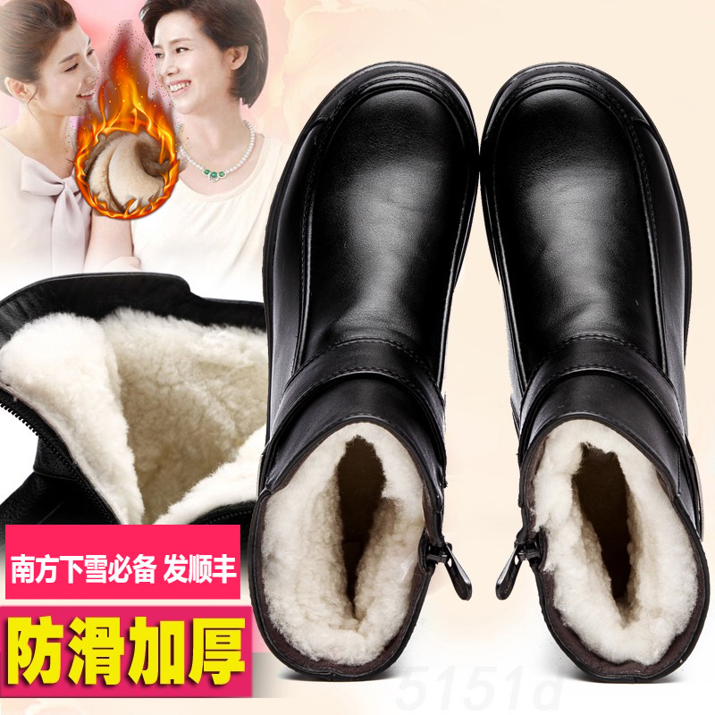 哈尔滨冬季雪地靴真皮防滑妈妈女鞋子加厚羊毛冬天皮鞋纯手工羊毛