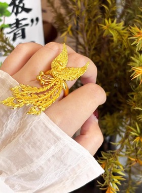 金店同款花边古法凤凰婚嫁戒指