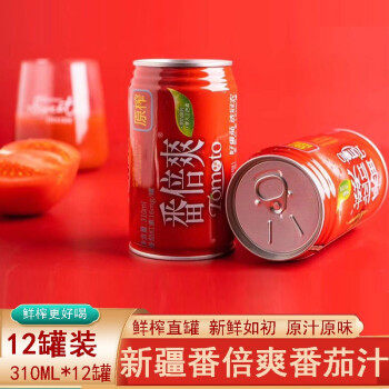 新疆冠农番茄汁 番倍爽310ml*12罐