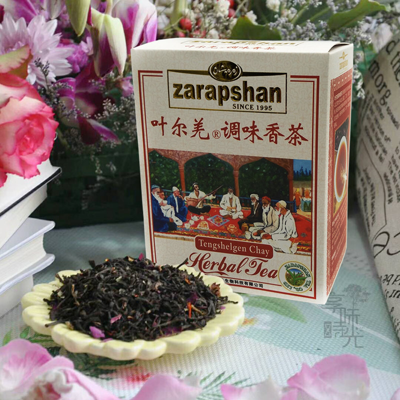 叶尔羌调味香茶 新疆特产红茶维吾尔族饭店常用花茶100克调味香茶
