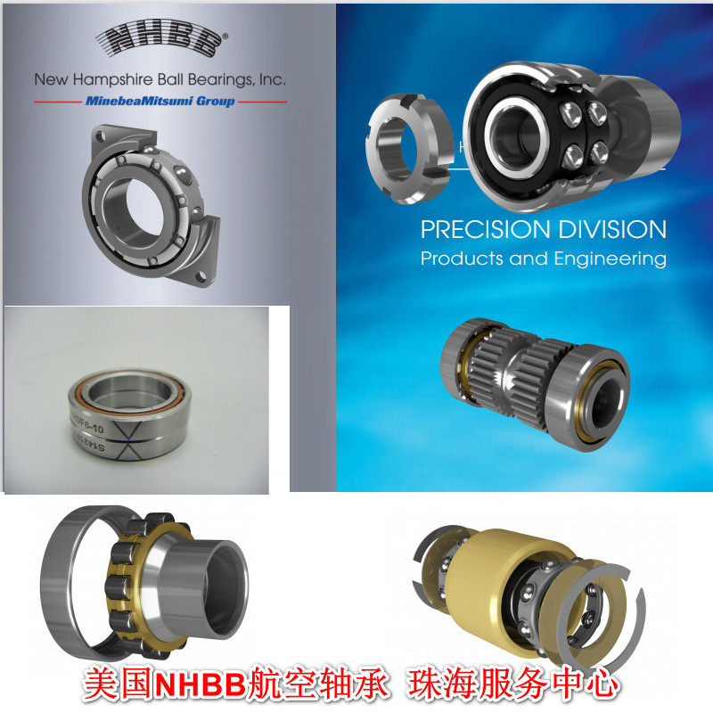 美国NHBB航空轴承 SSR-2280SSR-620SSRI-5532MCSSRI-1214ZZ