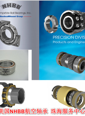 美国NHBB航天轴承  SSMERI-540KMA7P712L01  LO02    SSRI-814