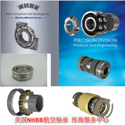 美国NHBB军工航空轴承 KP KP3AL 3A 4A 5A 6A 8A 10A 12A 16A
