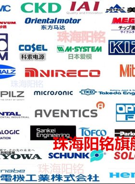 专业订货Watlow 全系列温控表 固态