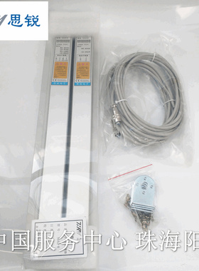 思锐TIRY安全光幕传感器光栅 NA10-16 NA10-24 NA32 40 48 56 64