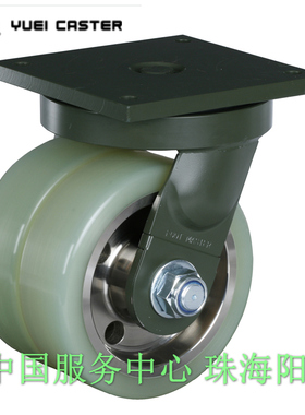 yueicaster/优越AGV脚轮296-3396品番UWJ-200S GXTD-200-ASF-HUD