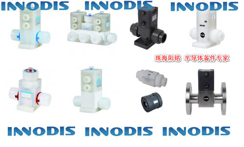 INNODIS气动阀韩国进口