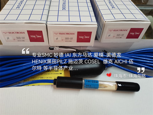 TOA-DKK东亚电波PH电极5600-5F 5603 5613-5F 5605-10F ELCP-81新