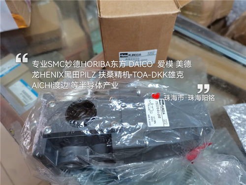 PARKER KURODA AS2310-04-200  AS2408-03-100 AS2408-NB-AS2315
