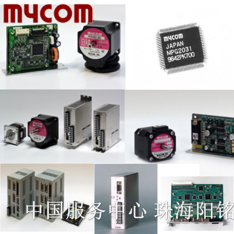 日本mycom步进电机NS501-240 ISD501-240 ISD500-120 ISD510新款