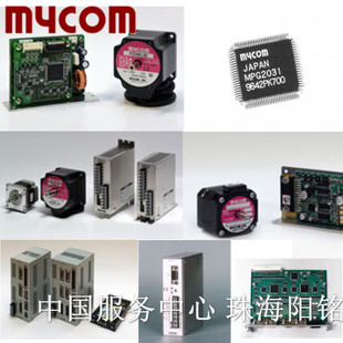 日本mycom步进 电机MNC-120 VME800 PG104A UPS50-010 UPS50-110