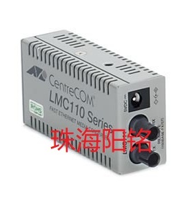 专业订货CENTRECOM LMC111　Allied Telesis CentreCOM LMC111