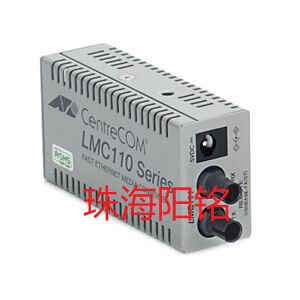 专业订货CENTRECOM LMC111　Allied Telesis CentreCOM LMC111