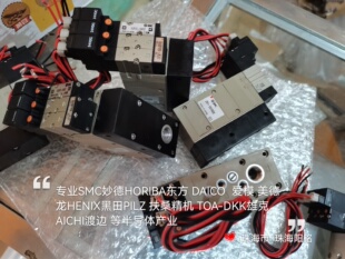 SMC阀ZR1-VK15GS VJ3133-5MOZ VJ3233-X17  SYJ3133 SYJ3233-X17