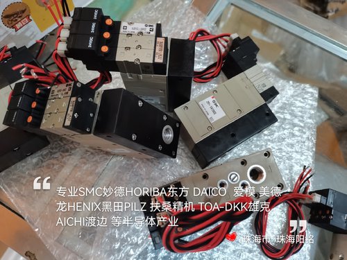 SMC阀ZR1-VK15GS VJ3133-5MOZ VJ3233-X17  SYJ3133 SYJ3233-X17