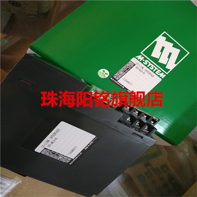 日本原装M-SYSTEM爱模AC100V电器分电器输出输入非绝缘DS-24-B