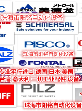 IAI进口CON-CB-10WAIHA-EP-0-0  ACON-CB-10WAI-EP-0-0