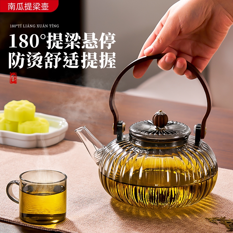 玻璃茶具可明火煮泡茶壶2025新款耐高温电陶炉日式养生提梁烧水壶