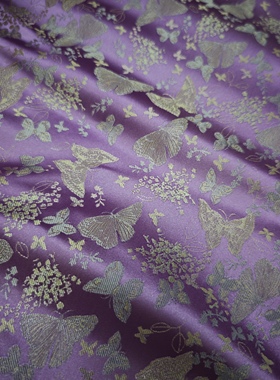 紫色花蝴蝶国风旗袍童装娃丝绸缎布料装饰手工提花织锦古DIY包装