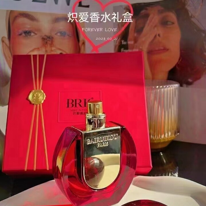 正品佰瑞寇奢华高档情侣套盒装液体清香好闻持久留香香水邂逅香水