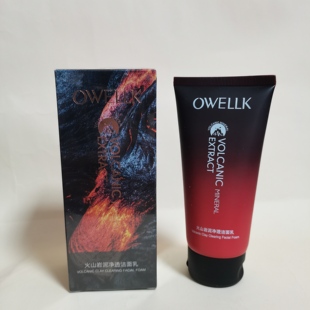 欧华蔻男士火山岩泥净透洁面乳120g温和清洁肌肤控油不紧绷男学生