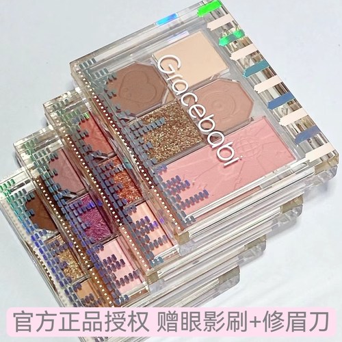 Gracebabi五色眼影盘丝绒珠光
