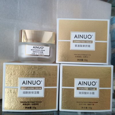 爱诺烟酰胺保湿补水霜氨基酸素颜