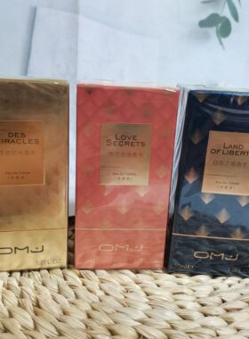 欧美佳热恋密语香水35ml