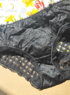 孤品黑色断码性感镂空网纱透气 丝滑菱形格蕾丝边三角裤大码