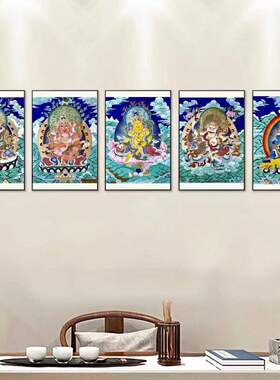 五部财神灵验黄财神唐卡描金自己画佛像线稿临摹涂色填色禅意礼物