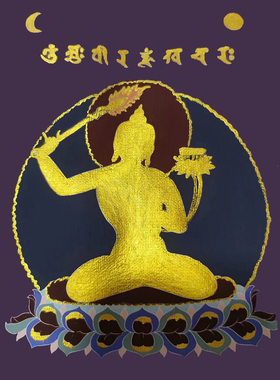 启智文殊唐卡描金DIY填色线稿桌摆7寸实木框摆件
