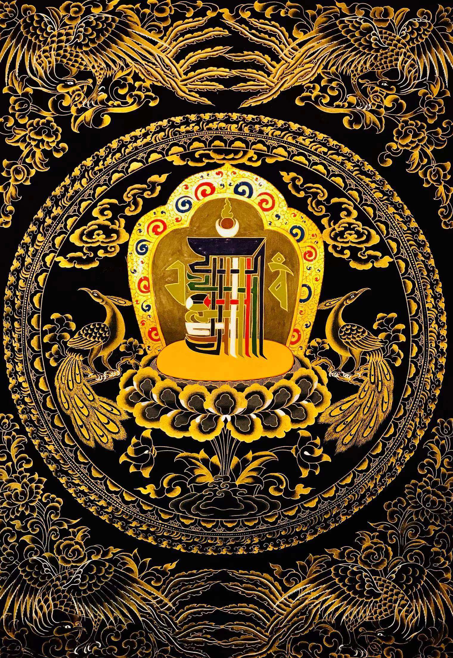 唐卡曼荼罗十相自在描金 坛城吉祥八宝唐卡咒轮涂色DIY手绘 礼物图片