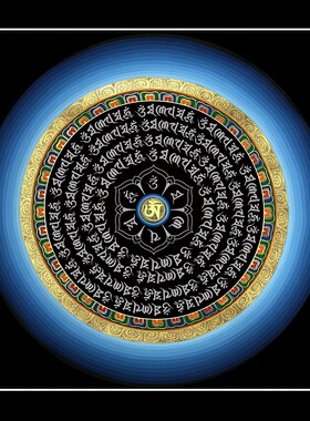 六字箴言唐卡描金DIY填色线稿桌摆摆件