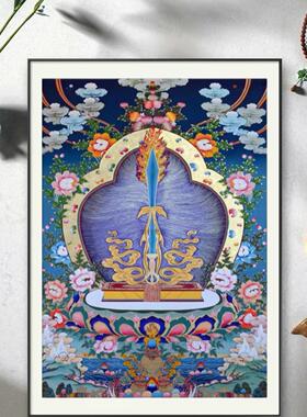 智慧之剑吉祥唐卡描金diy线稿西藏手绘禅意线稿装饰画礼物画稿