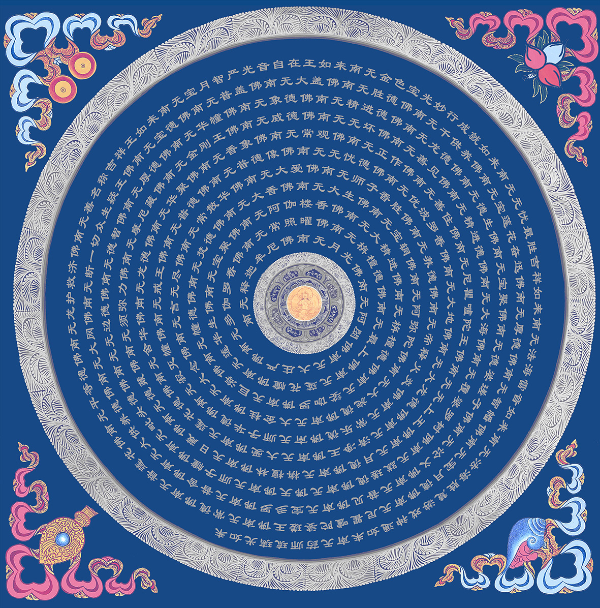 佛像唐卡描金挂画佛说百佛名描金线稿 咒轮涂色diy手绘礼物油画布