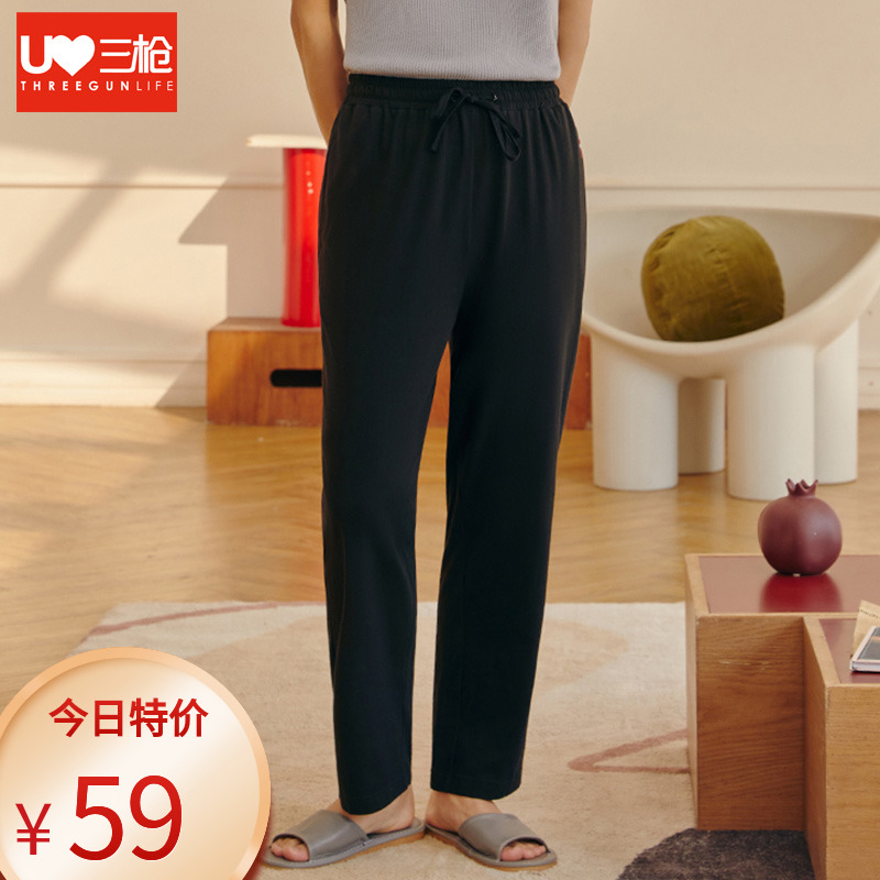 三槍睡褲春夏系帶休閑運動