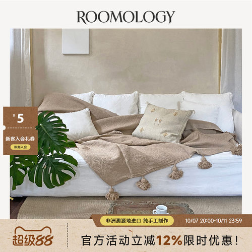 摩洛哥进口手工捻制纯棉盖毯